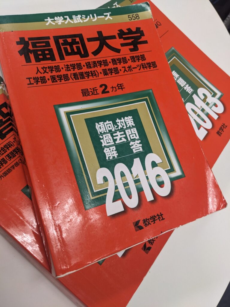 私立医学部の学費と奨学金制度：6年間で何千万円かかる？保護者が知っておくべきすべて