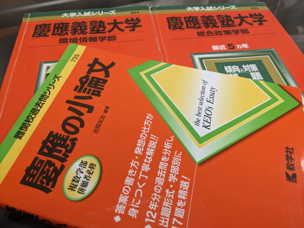 個別指導塾とは？集団塾との違いや選び方を保護者向けにわかりやすく解説