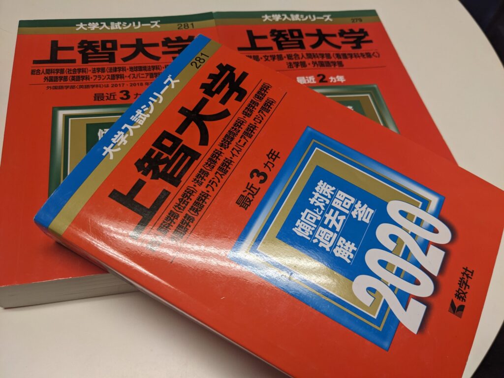 医学部予備校の選び方 大手と専門の徹底比較 後悔しない選択のために