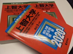 医学部予備校の選び方 大手と専門の徹底比較 後悔しない選択のために