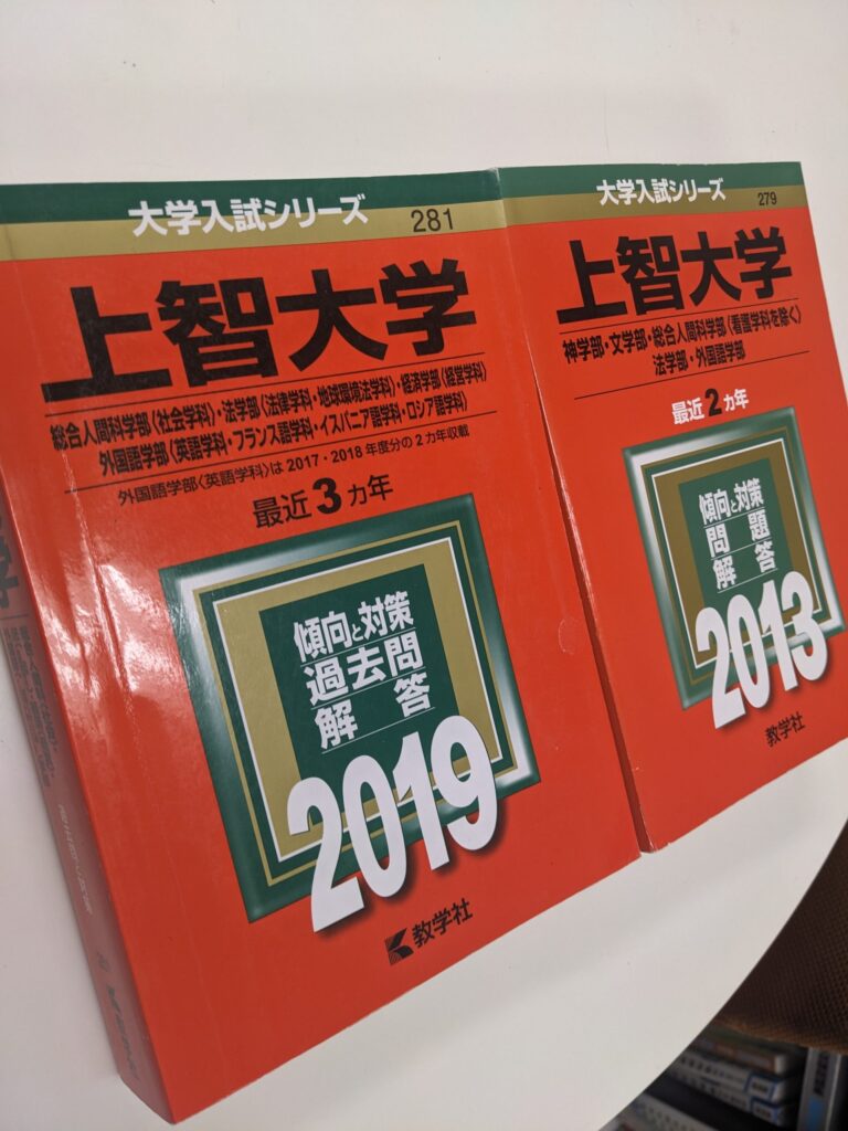 中学受験 直前期の過ごし方 残り時間を最大限に活かすために保護者が知っておきたいこと