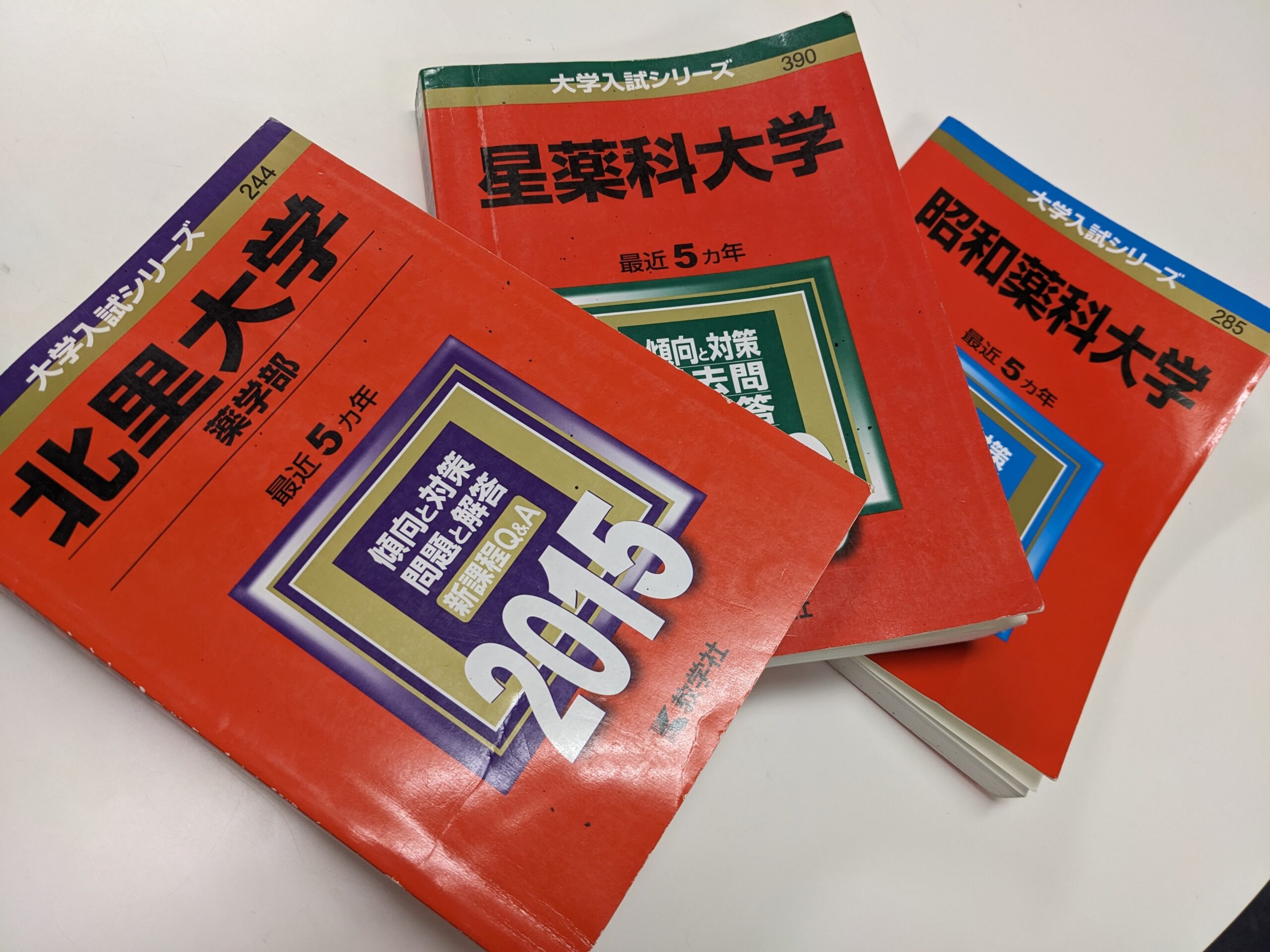 高校受験の面接でよく聞かれる質問と答え方 準備のポイントを丁寧に解説