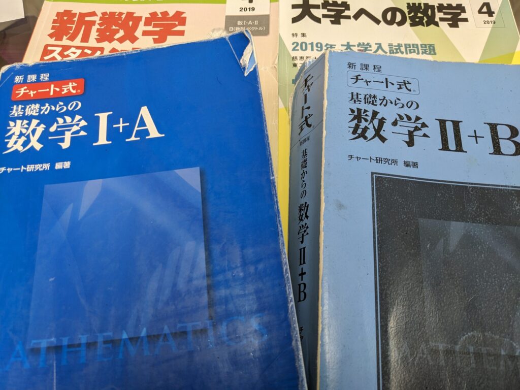 九州大学の偏差値を学部別に徹底解説 志望学部の選び方と受験戦略