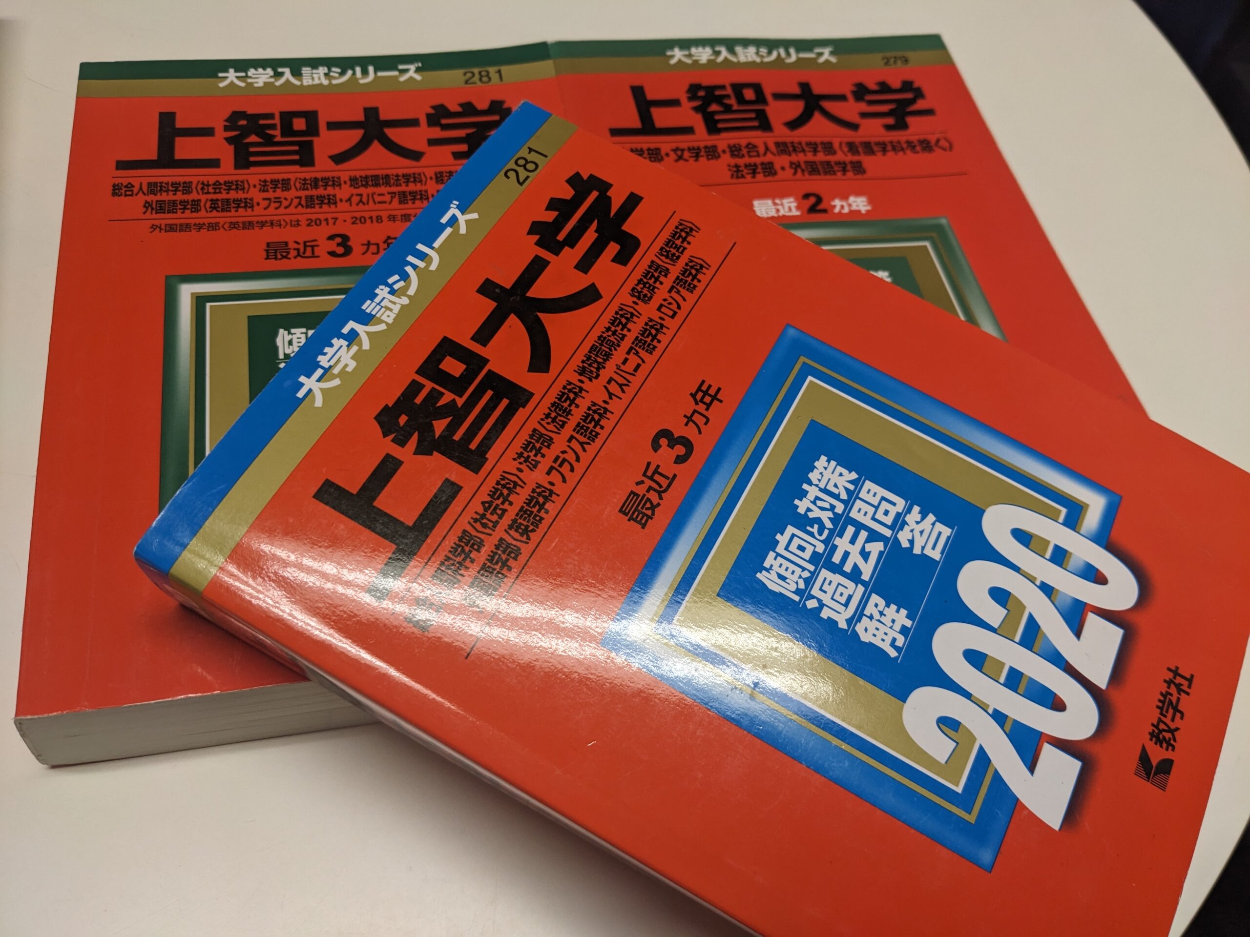 博多エリアの中学生に合う塾の選び方 高校受験を見据えた塾選びのポイントを解説します