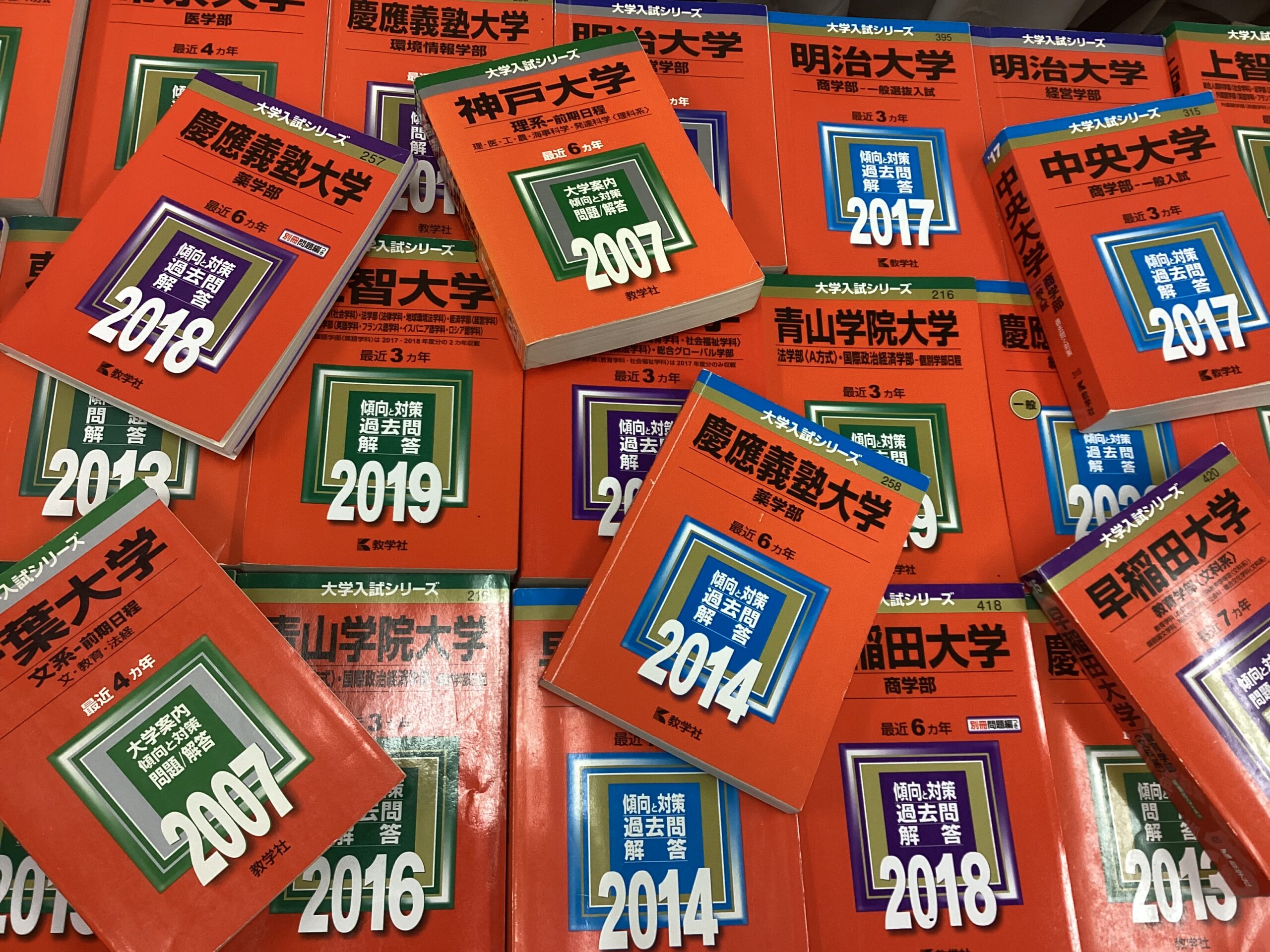 小学生の家庭学習タブレット教材を選ぶポイントと比較